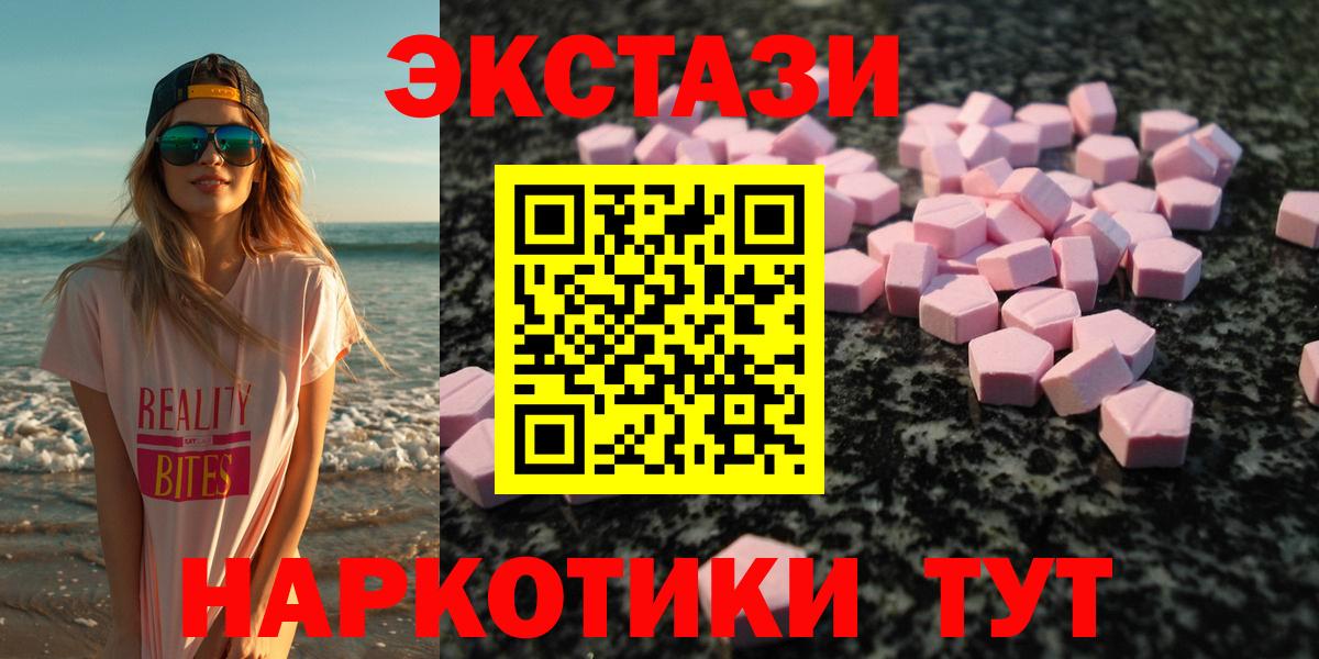 A PVP СК   Сокол  Конопля  Кокаин  Вход с VPN  МЕФ   Гашиш 