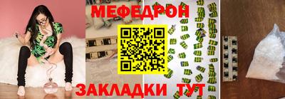 Альфа ПВП Первоуральск