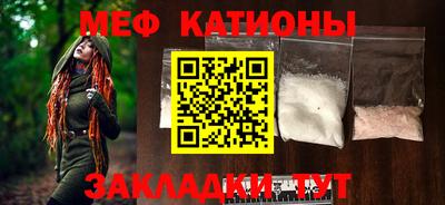 гидропоника Пыть-Ях