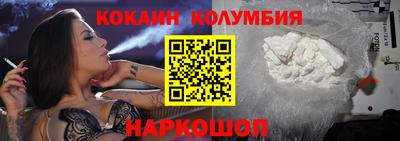 Альфа ПВП Первоуральск