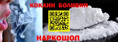 ALPHA-PVP Пушкино