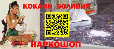 гидропоника Пыть-Ях