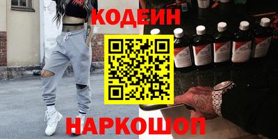 ALPHA-PVP Пушкино