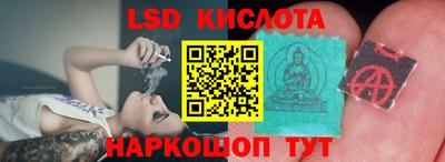 ALPHA-PVP Пушкино