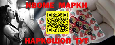 мяу мяу кристалл Пугачёв