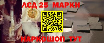 ALPHA-PVP Пушкино