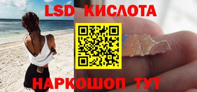 мяу мяу кристалл Пугачёв
