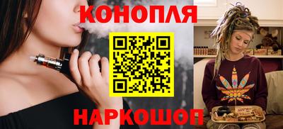 мяу мяу кристалл Пугачёв