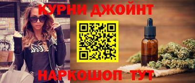 гидропоника Пыть-Ях