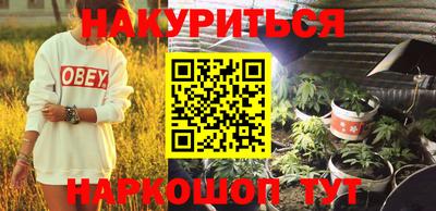 мяу мяу кристалл Пугачёв