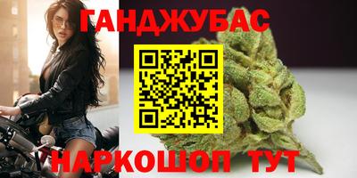 ALPHA-PVP Пушкино