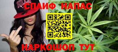 альфа пвп Пенза