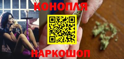 ALPHA-PVP Пушкино
