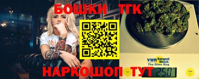 гидропоника Пыть-Ях