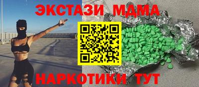 гидропоника Пыть-Ях