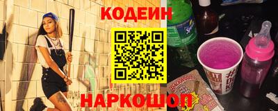 ALPHA-PVP Пушкино