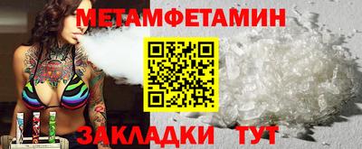 ALPHA-PVP Пушкино