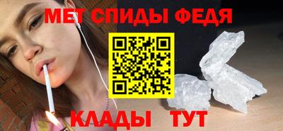 гидропоника Пыть-Ях
