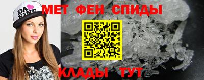ALPHA-PVP Пушкино