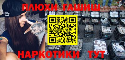 гидропоника Пыть-Ях
