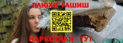 альфа пвп Пенза
