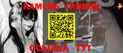гидропоника Пыть-Ях