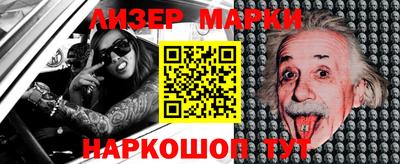 гидропоника Пыть-Ях