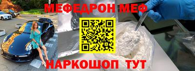 гидропоника Пыть-Ях